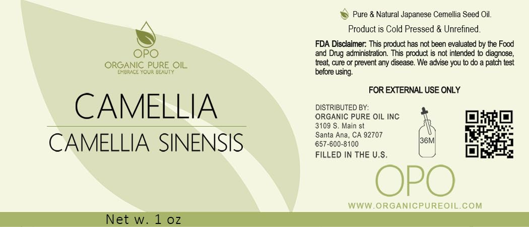 Japanese Camellia Seed Oil 1 oz Cold Pressed Unrefined Q453716