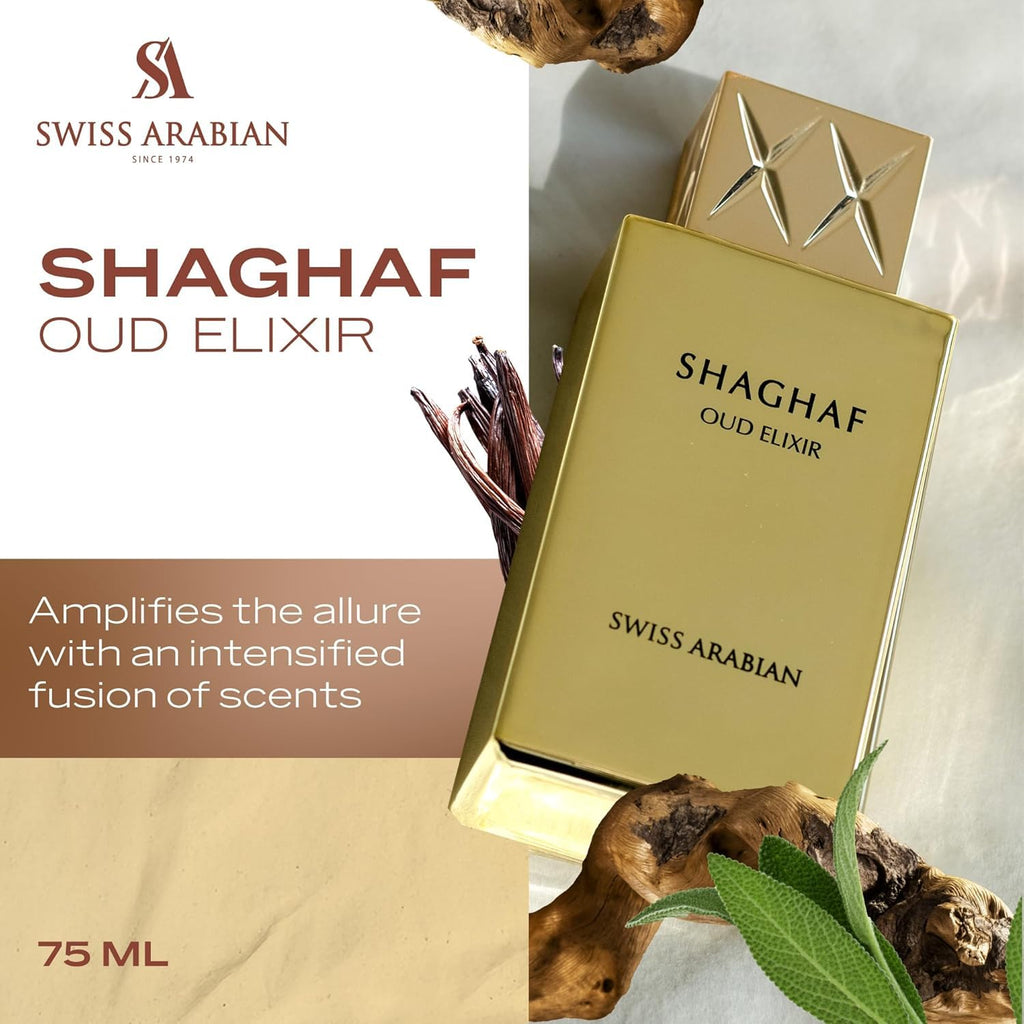 2.5 oz Oud Gourmand Amber EDP Spray W555