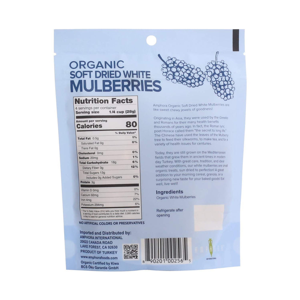 Organic Soft Dried White Mulberries 4 Ounce (Pack of 3) V388