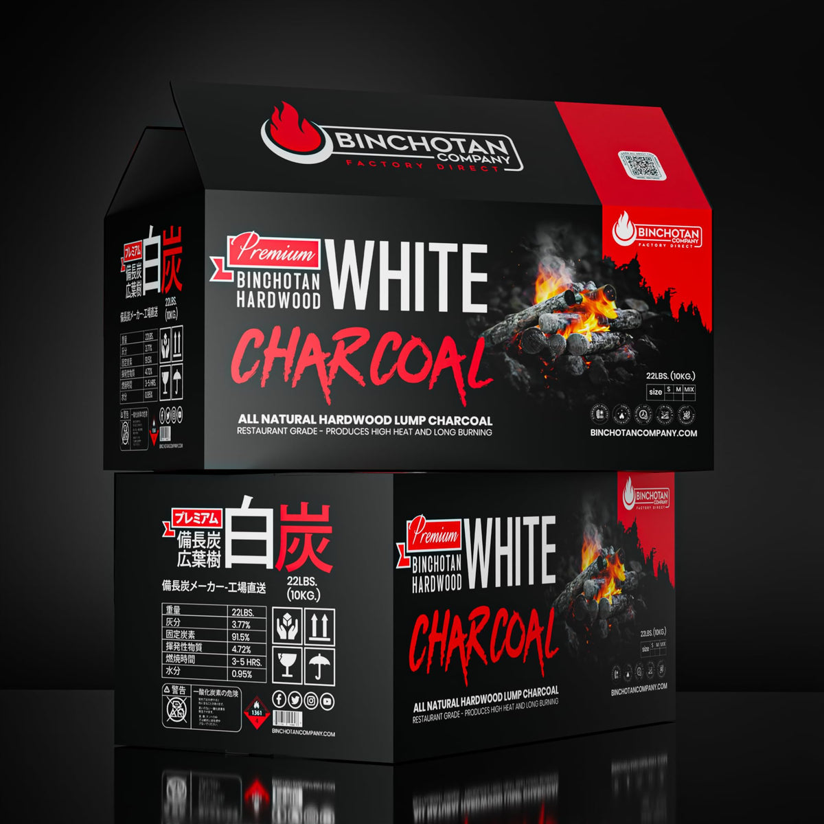 Binchotan Hardwood White Charcoal 11 lbs B416987