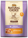Indoor Adult Cat Chicken and Whole Brown Rice Formula Food, 14-Pound X11545
