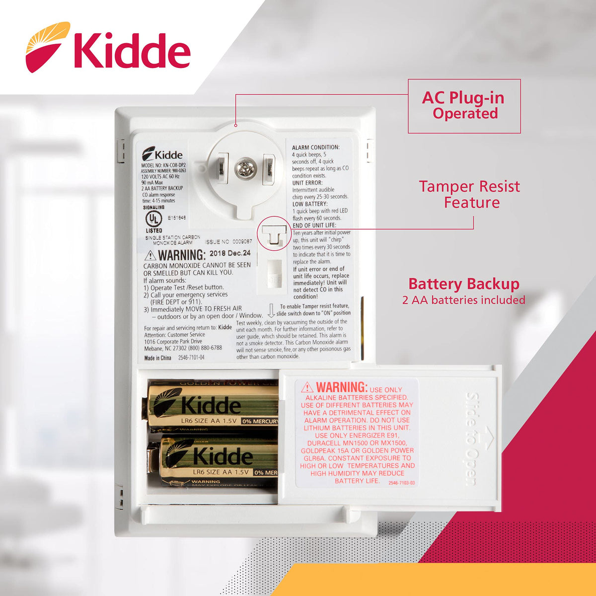 Carbon Monoxide Detector with AA Battery Backup B875