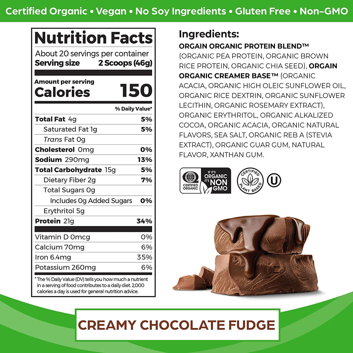 Organic Vegan Protein Powder and Protein Bars Bundle O55188